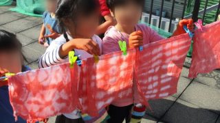 あかね染めで布を染めました！